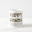 Search for deepavali mugs Festival of lights