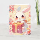 Search for manga birthday cards Kawaii