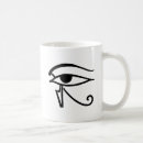 Search for vintage egypt mugs African
