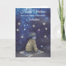 Search for digital art christmas cards Starry night christmas