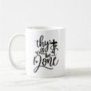 Search for thy mugs Scripture