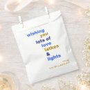 Search for hanukkah party supplies Funny