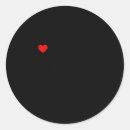 Search for i love my wife stickers Fun