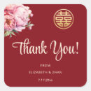 Search for chinese red stickers Gold