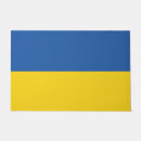 Search for garden flags Ukrainian