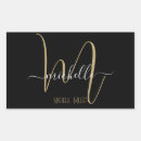 Search for black backed stickers Back to school