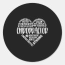 Search for spine stickers Heart