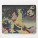 Search for japanese samurai mousepads Asian