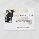 Search for awesome business cards Designer
