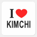 Search for korean food stickers Kimchi