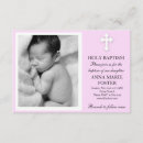 Search for church event invitations God