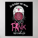 Search for scrubbing posters Life
