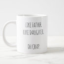 Search for special dad mugs Happy father's day