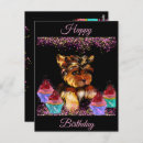 Search for yorkshire terrier dog birthday cards Puppies