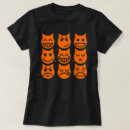 Search for nine lives clothing Feline