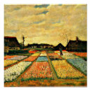 Search for beds posters Vincent van gogh