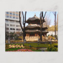 Search for of seoul postcards Pagoda