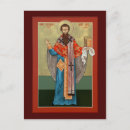 Search for basilic Saint
