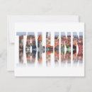 Search for estonia cards Travel