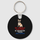 Search for dance dad key rings Funny