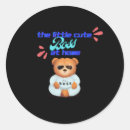 Search for new mummy stickers Cute