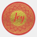 Search for doilies stickers Gold