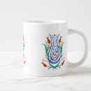 Search for islamic coffee mugs Ramadan