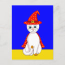 Search for merlin postcards Magician