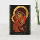 Search for icon christmas cards Russian