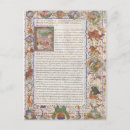 Search for manuscript postcards Renaissance