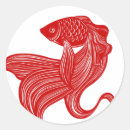 Search for goldfish stickers Asian