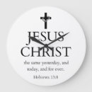 Search for bible verse clocks Scripture