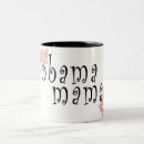Search for barack obama drinkware President