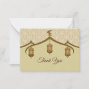 Search for arabic pattern cards Muslim