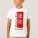 Search for mma kids tshirts Jiu