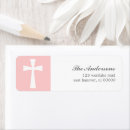 Search for catholic cross return address labels Baptism