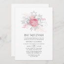 Search for iridescent invitations Floral