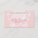 Search for kawaii business cards Cute