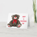 Search for babe valentines day cards Children