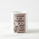 Search for lamb coffee mugs Christian