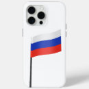 Search for russia iphone cases Country