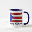 Search for taino mugs Bandera