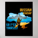 Search for warship posters Ukraine