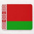 Search for belarus mousepads Flag of belarus