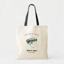 Search for greece tote bags Destination