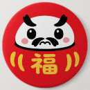 Search for japanese pattern badges Cute