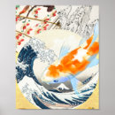 Search for japan koi pond art Japanese