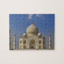 Search for taj mahal puzzles Minaret
