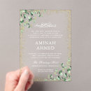 Search for akikah invitations Islamic