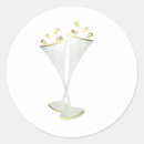 Search for champagne toast stickers Celebrate